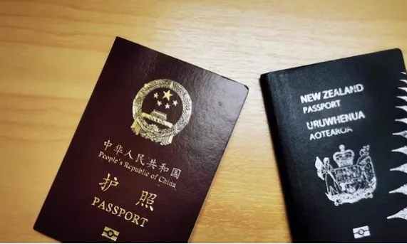 球迷护照能随意进出三国？别误解，入境许可不可少