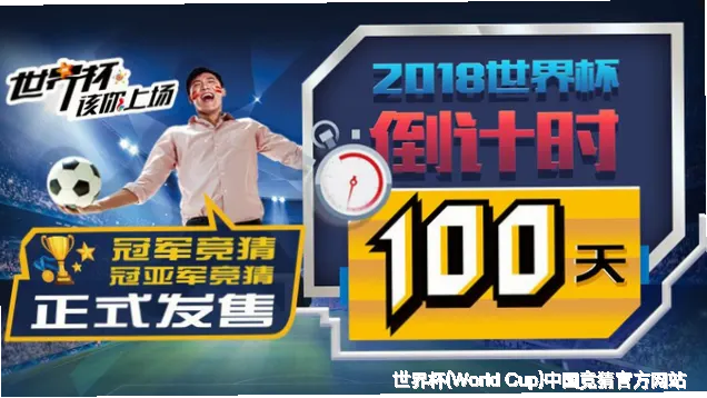 精英团队，数据护航